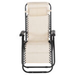 ΠΟΛΥΘΡΟΝΑ RELAX COMPANION LH10.5095.12 ΜΠΕΖ TEXTILENE-ΜΑΥΡΟ ΜΕΤΑΛΛΟ 67x145x110Υεκ. - Image 4