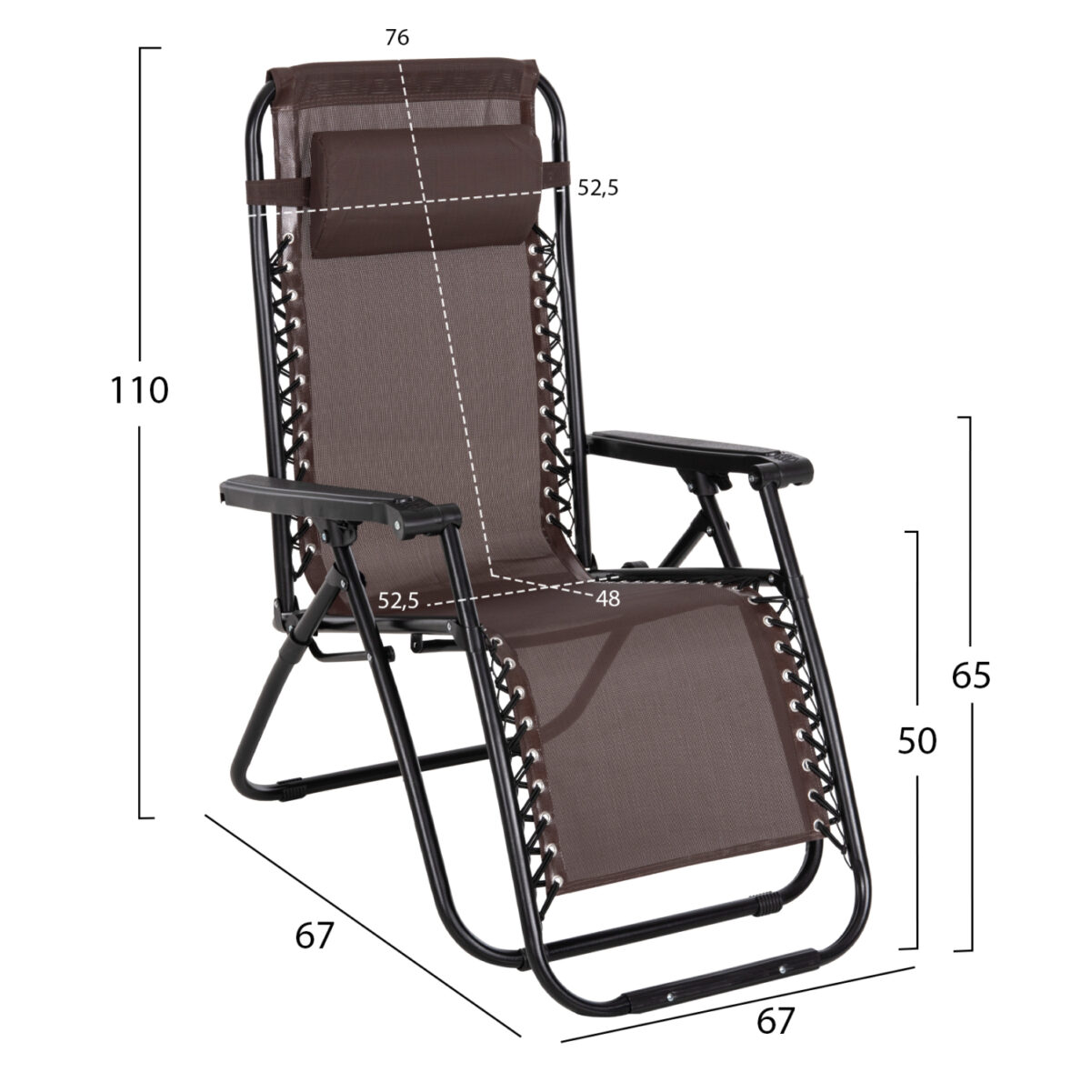 ΠΟΛΥΘΡΟΝΑ RELAX COMPANION LH10.5095.13 ΚΑΦΕ TEXTILENE-ΜΑΥΡΟ ΜΕΤΑΛΛΟ 67x145x110Υεκ. - Image 2