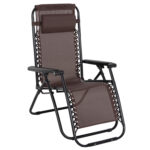 ΠΟΛΥΘΡΟΝΑ RELAX COMPANION LH10.5095.13 ΚΑΦΕ TEXTILENE-ΜΑΥΡΟ ΜΕΤΑΛΛΟ 67x145x110Υεκ.