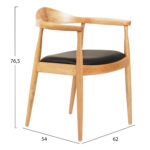 ΠΟΛΥΘΡΟΝΑ ΤΡΑΠΕΖΑΡΙΑΣ ADOR LH10.9948.01 RUBBERWOOD ΣΕ ΟΑΚ ΚΑΙ ΜΑΥΡΟ PU 62x54x76,5Υεκ - Image 2