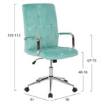 ΚΑΡΕΚΛΑ ΓΡΑΦΕΙΟΥ JOSEF LH10.1181.08 ΜΕΝΤΑ ΒΕΛΟΥΔΟ-INOX ΒΑΣΗ 58x61x105-113Yεκ. - Image 2