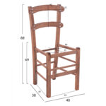 ΚΑΡΕΚΛΑ ΚΑΦΕΝΕΙΟΥ ΚΑΡΦΩΤΗ ΚΑΡΥΔΙ ΕΜΠΟΤΙΣΜΟΣ ΣΚΕΛΕΤΟΣ LH10.5576.01 40x38x88 εκ. - Image 2