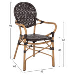 ΠΟΛΥΘΡΟΝΑ ΑΛΟΥΜΙΝΙΟΥ BAMBOO LOOK ΚΑΦΕ ΚΑΙ ΚΑΦΕ PE RATTAN LH10.5926.01 56x62x95Yεκ. - Image 2