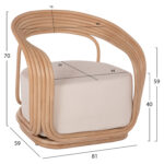 ΠΟΛΥΘΡΟΝΑ DUCHESS ΑΠΟ RATTAN ΦΥΣΙΚΟ-ΕΚΡΟΥ ΜΑΞΙΛΑΡΙ LH10.9478 81x59x70Y εκ. - Image 2