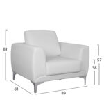 ΠΟΛΥΘΡΟΝΑ KENZIE LH10.3121.12 ΜΕ ΛΕΥΚΟ PU 89x81x81 εκ. - Image 2