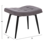 ΠΟΛΥΘΡΟΝΑ ΜΠΕΡΖΕΡΑ CRAWLEY ΜΕ ΥΠΟΠΟΔΙΟ LH10.8918.21 ΥΦΑΣΜΑ ΜΠΟΥΚΛΕ ΓΚΡΙ 70x74x105Υ εκ. - Image 3