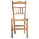 ΚΑΡΕΚΛΑ ΚΑΦΕΝΕΙΟΥ CHOSEN LH10.8466.01 ΟΞΙΑ ΕΜΠΟΤΙΣΜΟΥ- ΚΑΡΥΔΙ 40,5x40,5x87Υεκ.ΣΚΕΛΕΤΟΣ - Image 3