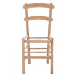 ΚΑΡΕΚΛΑ ΚΑΦΕΝΕΙΟΥ ΚΑΡΦΩΤΗ ΑΒΑΦΗ ΣΚΕΛΕΤΟΣ LH10.5576.02 40x38x88 εκ. - Image 3