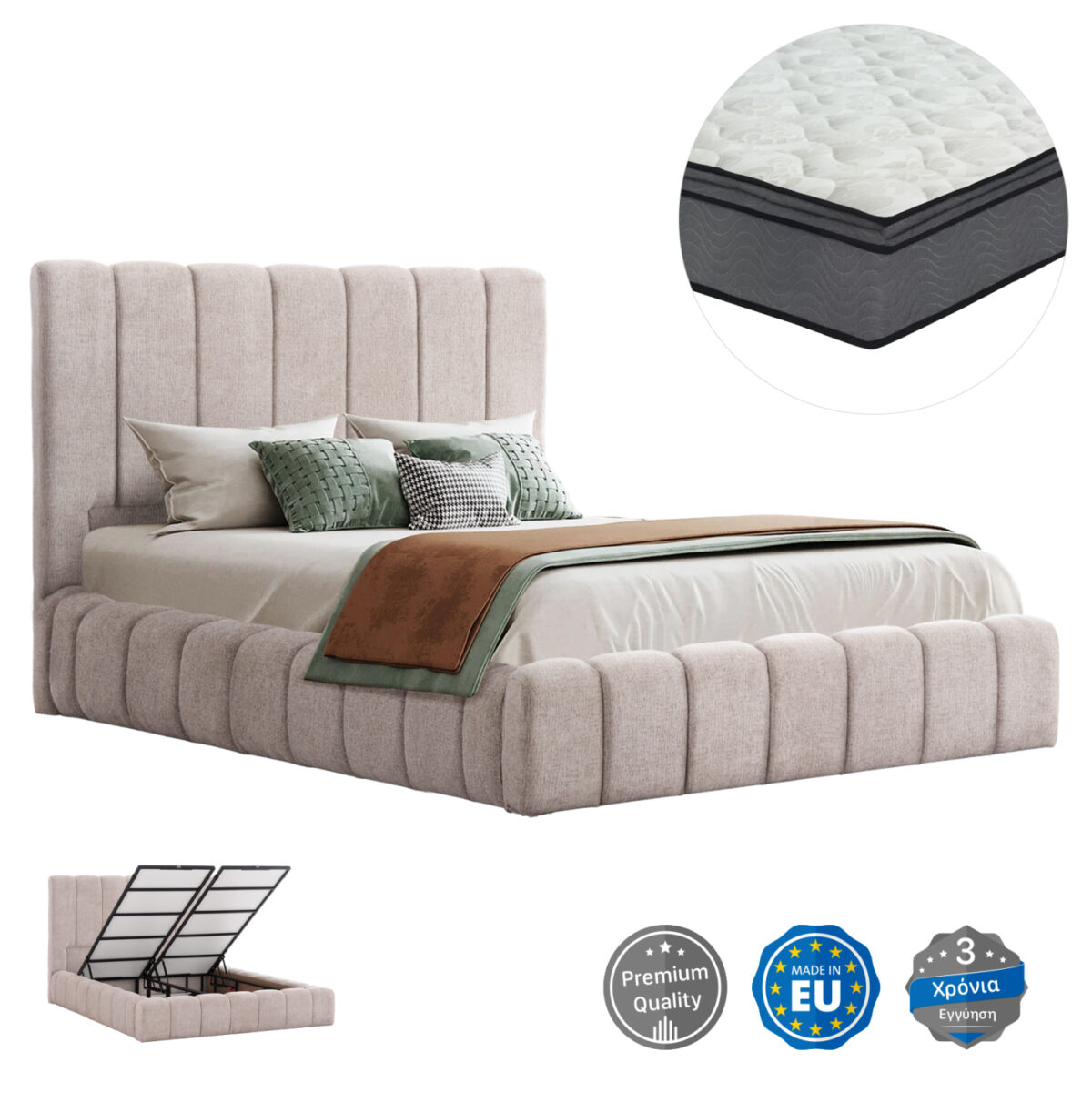 ΚΡΕΒΑΤΙ ΔΙΠΛΟ ΜΕ ΣΤΡΩΜΑ & ΑΠΟΘ.ΧΩΡΟ REMO LH10.21167 ΜΠΕΖ ΜΠΟΥΚΛΕ--ΓΙΑ 160x200εκ - Image 2