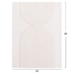 ΠΙΝΑΚΑΣ ΟΡΘΟΓΩΝΙΟΣ ΣΕΙΡΑ SANTORINI LH10.4523 MDF ΣΕ ΥΠΟΛΕΥΚΟ ΧΡΩΜΑ 60x4(πάχος)x80Υεκ. - Image 2