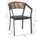 ΠΟΛΥΘΡΟΝΑ ΑΛΟΥΜΙΝΙΟΥ LH10.5891.01 ΑΝΘΡΑΚΙ ΣΚΕΛΕΤΟΣ&TEXTLINE-ΜΠΕΖ RATTAN 56,5x58x79Υ εκ. - Image 2