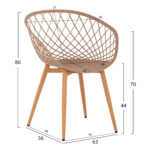 ΠΟΛΥΘΡΟΝΑ ΠΟΛΥΠΡΟΠΥΛΕΝΙΟΥ ΚΑΠΟΥΤΣΙΝΟ ΜΕΤΑΛΛΙΚΑ ΠΟΔΙΑ ARIADNE LH10.8001.13 63x56x80Y εκ. - Image 2