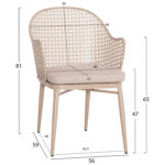 ΣΕΤ LOUNGE 3TMX ΕΞ.ΧΩΡΟΥ OREGO LH10.21106.03 ΑΛΟΥΜΙΝΙΟ ΣΕ ΚΑΠΟΥΤΣΙΝΟ - Image 2