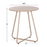 ΣΕΤ LOUNGE 3TMX ΕΞ.ΧΩΡΟΥ OREGO LH10.21107.03 ΑΛΟΥΜΙΝΙΟ & ΜΕΤΑΛΛΟ ΣΕ ΚΑΠΟΥΤΣΙΝΟ - Image 3