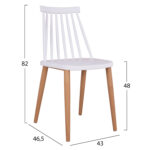 ΣΕΤ ΤΡΑΠΕΖΑΡΙΑΣ 5ΤΜΧ MINIMAL LH10.21172 MDF TOP ΣΕ ΛΕΥΚΟ-ΣΚΕΛΕΤΟΣ ΣΕ ΦΥΣΙΚΟ ΞΥΛΟΥ - Image 3
