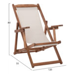 ΣΕΖΛΟΝΓΚ ΛΗΜΝΟΣ ΜΕ ΜΠΡΑΤΣΑ ΕΜΠ/ΣΜΟΣ ΚΑΡΥΔΙ ΜΕ PVC 2Χ1 ΕΚΡΟΥ LH10.11433.01 62,5x97x105εκ. - Image 2