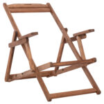 ΣΕΖΛΟΝΓΚ ΜΕ ΜΠΡΑΤΣΟ ΛΗΜΝΟΣ ΕΜΠ/ΣΜΟΣ ΚΑΡΥΔΙ LH10.5799.01 62,5x97x105 εκ.