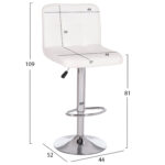 ΣΚΑΜΠΟ ΜΠΑΡ ΠΕΡΙΣΤΡΕΦΟΜΕΝΟ DIANA LH10.202.22 ΛΕΥΚΟ PU--ΜΕΤΑΛΛΟ ΧΡΩΜΙΟ 44x52x109Υεκ. - Image 2