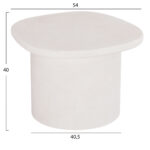 ΤΡΑΠΕΖΙ ΣΑΛΟΝΙΟΥ ΟΒΑΛ ΣΕΙΡΑ SANTORINI LH10.18054 MDF ΣΕ ΥΠΟΛΕΥΚΟ ΧΡΩΜΑ 54x54,5x40Υεκ - Image 2