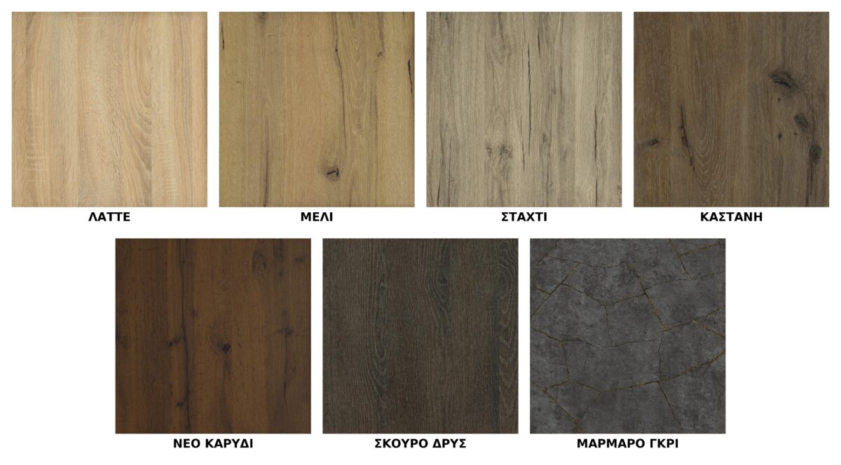 ΚΡΕΒΑΤΙ ΜΕ ΔΕΡΜΑΤΙΝΗ ΣΤΟ ΚΕΦΑΛΑΡΙ "Νο1045D" - Image 5