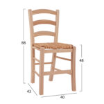 ΚΑΡΕΚΛΑ ΑΒΑΦΗ ΠΑΡΟΣ ΑΠΟ ΜΑΣΙΦ ΞΥΛΟ ΟΞΙΑΣ ΜΕ ΨΑΘΑ LH10.10379.02 - Image 2