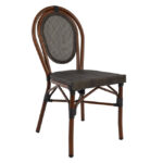 ΚΑΡΕΚΛΑ ΑΛΟΥΜΙΝΙΟΥ KASON BAMBOO LOOK ΚΑΦΕ ΜΕ TEXTLINE 40,5x56,5x89,5 εκ. LH10.5026