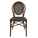 ΚΑΡΕΚΛΑ ΑΛΟΥΜΙΝΙΟΥ KASON BAMBOO LOOK ΚΑΦΕ ΜΕ TEXTLINE 40,5x56,5x89,5 εκ. LH10.5026 - Image 3