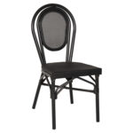 ΚΑΡΕΚΛΑ ΑΛΟΥΜΙΝΙΟΥ TRENT BAMBOO LOOK ΜΕ TEXTLINE 45x57x88 εκ. LH10.5052