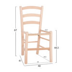 ΚΑΡΕΚΛΑ ΚΑΦΕΝΕΙΟΥ ΠΑΡΟΣ LH10.5585.02 ΞΥΛΟ ΟΞΙΑΣ ΑΒΑΦΗ 40x41x87Υεκ.ΣΚΕΛΕΤΟΣ - Image 2