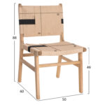 ΚΑΡΕΚΛΑ RUBBERWOOD ΚΑΙ ΣΧΟΙΝΙ ΣΕ ΦΥΣΙΚΟ RUSTIC 50x60x88Yεκ.LH10.9323.01 - Image 2
