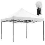 ΚΙΟΣΚΙ/GAZEBO MATTHEW LH10.6310 ΠΤΥΣΣΟΜΕΝΟ-ΣΚΕΛΕΤΟΣ ΜΕΤΑΛ.ΜΑΥΡΟΣ-ΛΕΥΚΟ ΥΦΑΣΜΑ 3x3x3,10Yμ