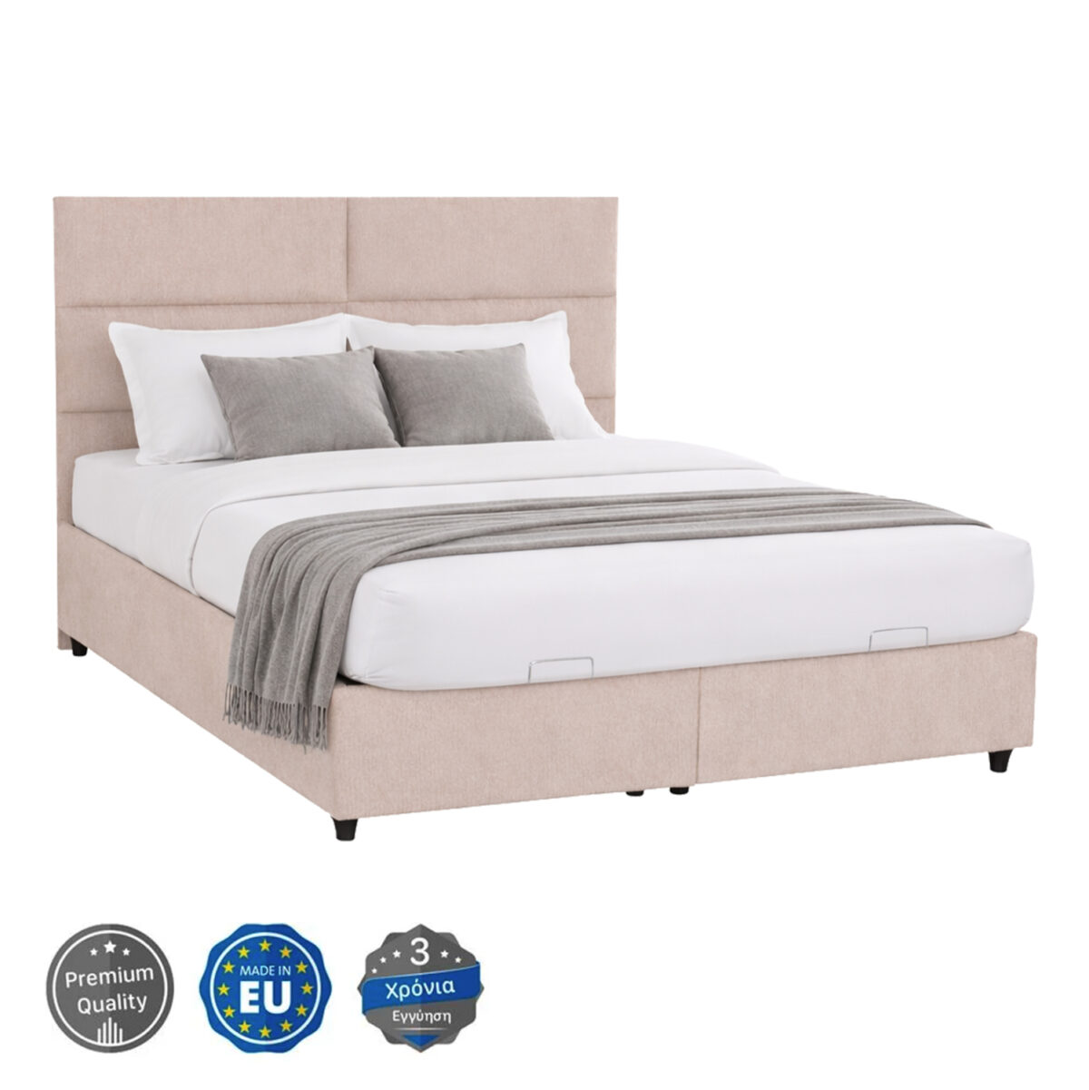 ΚΡΕΒΑΤΙ MILO ΔΙΠΛΟ ΜΕ ΑΠΟΘΗΚΕΥΤΙΚΟ ΧΩΡΟ LH10.622.32 ΜΠΕΖ ΥΦΑΣΜΑ-- ΓΙΑ ΣΤΡΩΜΑ 160x200εκ - Image 2