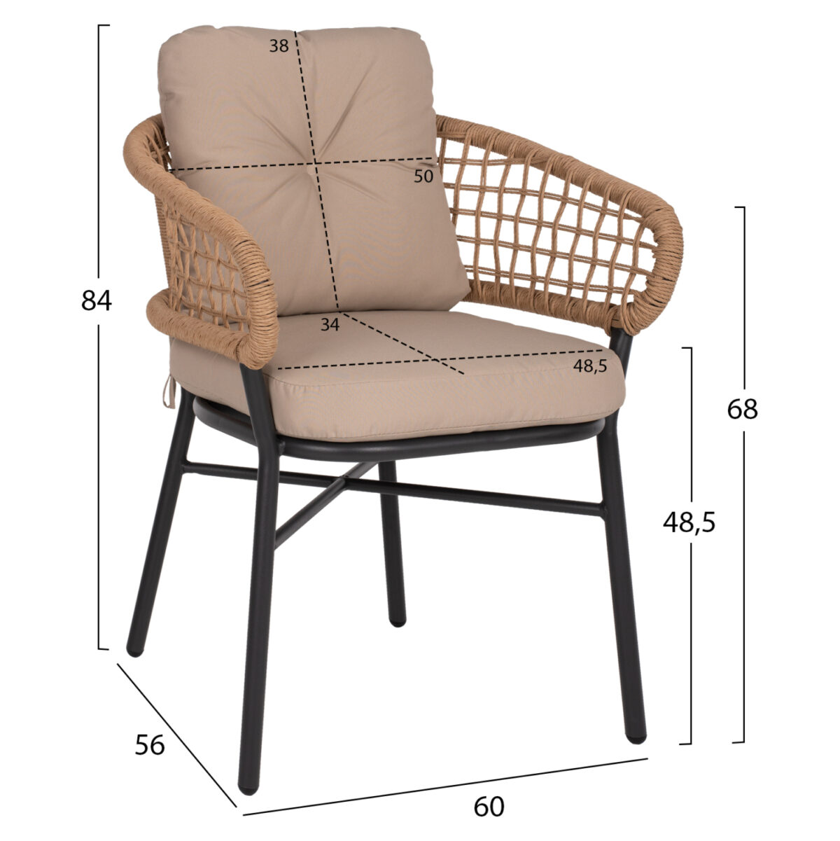 ΠΟΛΥΘΡΟΝΑ ΑΛΟΥΜΙΝΙΟΥ DARK GREY ΕΠΑΓΓΕΛΜ. RATTAN ΜΑΞΙΛΑΡΙ ΜΠΕΖ LH10.5863.01 60x56x84 εκ. - Image 2