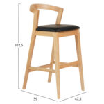 ΣΚΑΜΠΟ ΜΠΑΡ NAMI LH10.9952.01 RUBBERWOOD ΣΕ ΟΑΚ-ΜΑΥΡΟ PU 47,5x59x102,5Υεκ. - Image 2