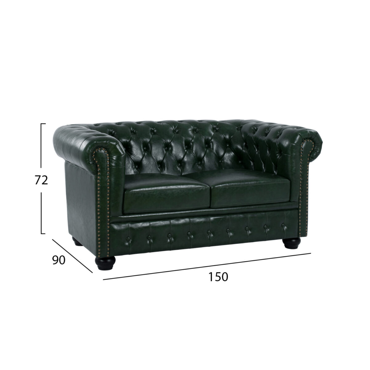 ΚΑΝΑΠΕΣ 2ΘΕΣΙΟΣ T.CHESTERFIELD LH10.3010.08 ΤΕΧΝΟΔΕΡΜΑ ΚΥΠΑΡΙΣΣΙ 150x90x72 εκ. - Image 2