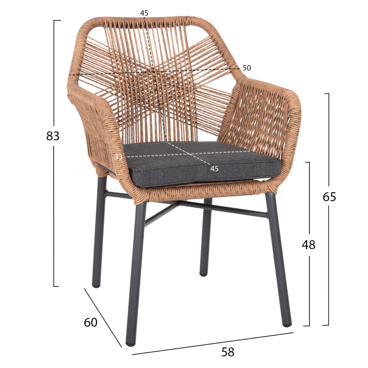 ΠΟΛΥΘΡΟΝΑ TOPIN LH10.6048.03 ΑΛΟΥΜΙΝΙΟ ΑΝΘΡΑΚΙ-P.E. RATTAN ΜΠΕΖ-ΜΑΞΙΛΑΡΙ ΑΝΘΡΑΚΙ - Image 2