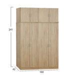 ΣΕΤ 4 ΤΜΧ ΝΤΟΥΠΑΛΑ 4ΦΥΛΛΗ ΜΕ ΠΑΤΑΡΙ SONAMA 160X42X241 LH10.11353.02 - Image 2