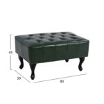 ΤΑΜΠΟΥΡΕ ΥΠΟΠΟΔΙΟ T.CHESTERFIELD EMMA LH10.226.08 PU ΚΥΠΑΡΙΣΣΙ-ΜΑΥΡΑ ΠΟΔΙΑ 80x45x39Yεκ. - Image 2