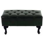 ΤΑΜΠΟΥΡΕ ΥΠΟΠΟΔΙΟ T.CHESTERFIELD EMMA LH10.226.08 PU ΚΥΠΑΡΙΣΣΙ-ΜΑΥΡΑ ΠΟΔΙΑ 80x45x39Yεκ. - Image 3